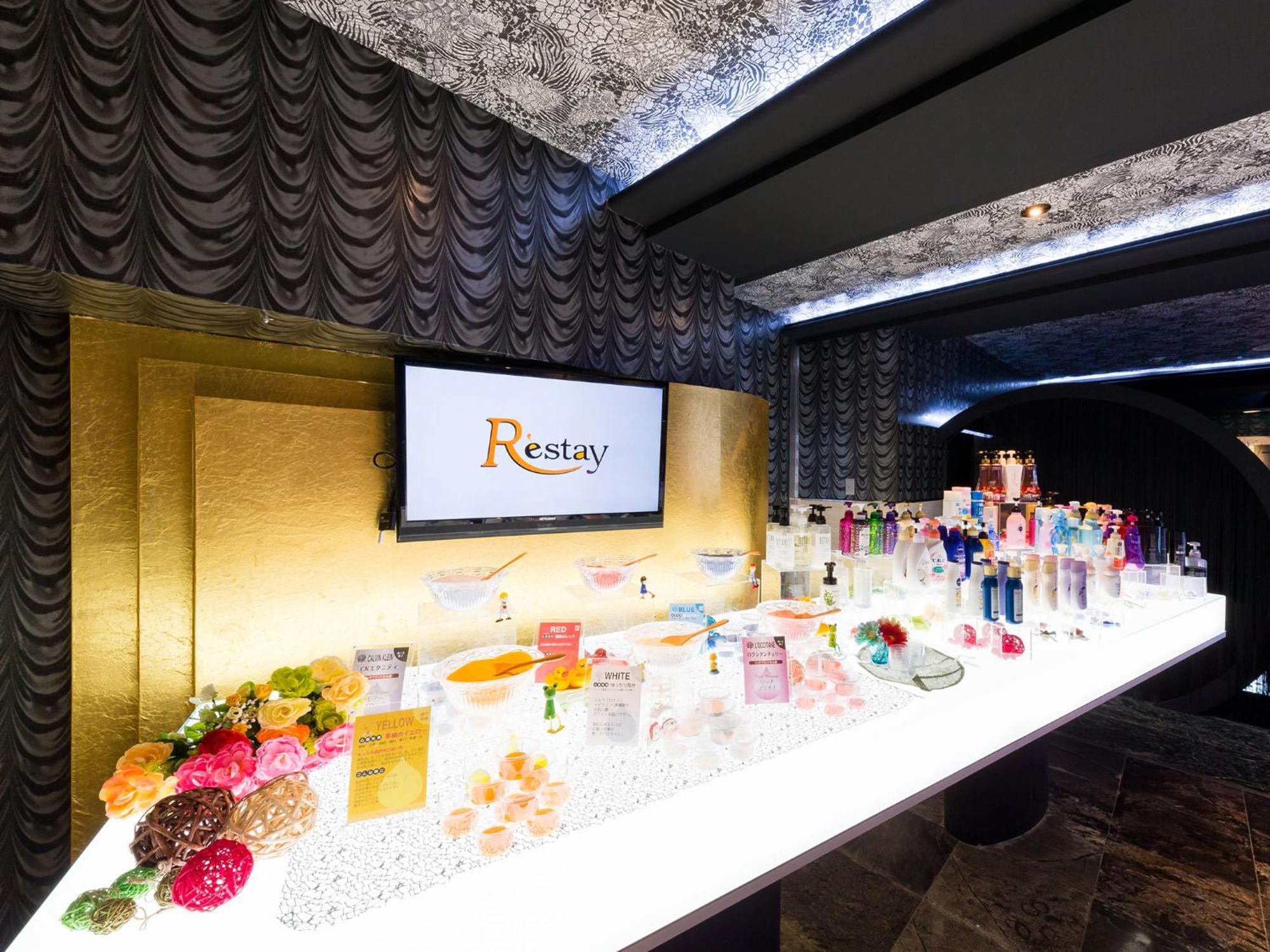 Restay Nagasaki Club (Adults Only) Екстериор снимка